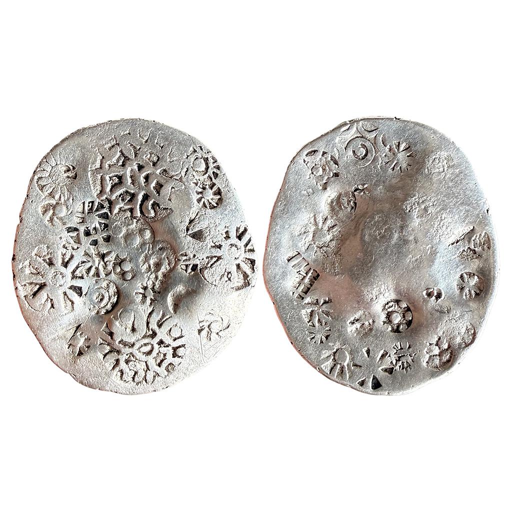 Ancient Punch Marked Coinage Middle Ganga Valley Kashi Mahajanapada Silver Vimshatika