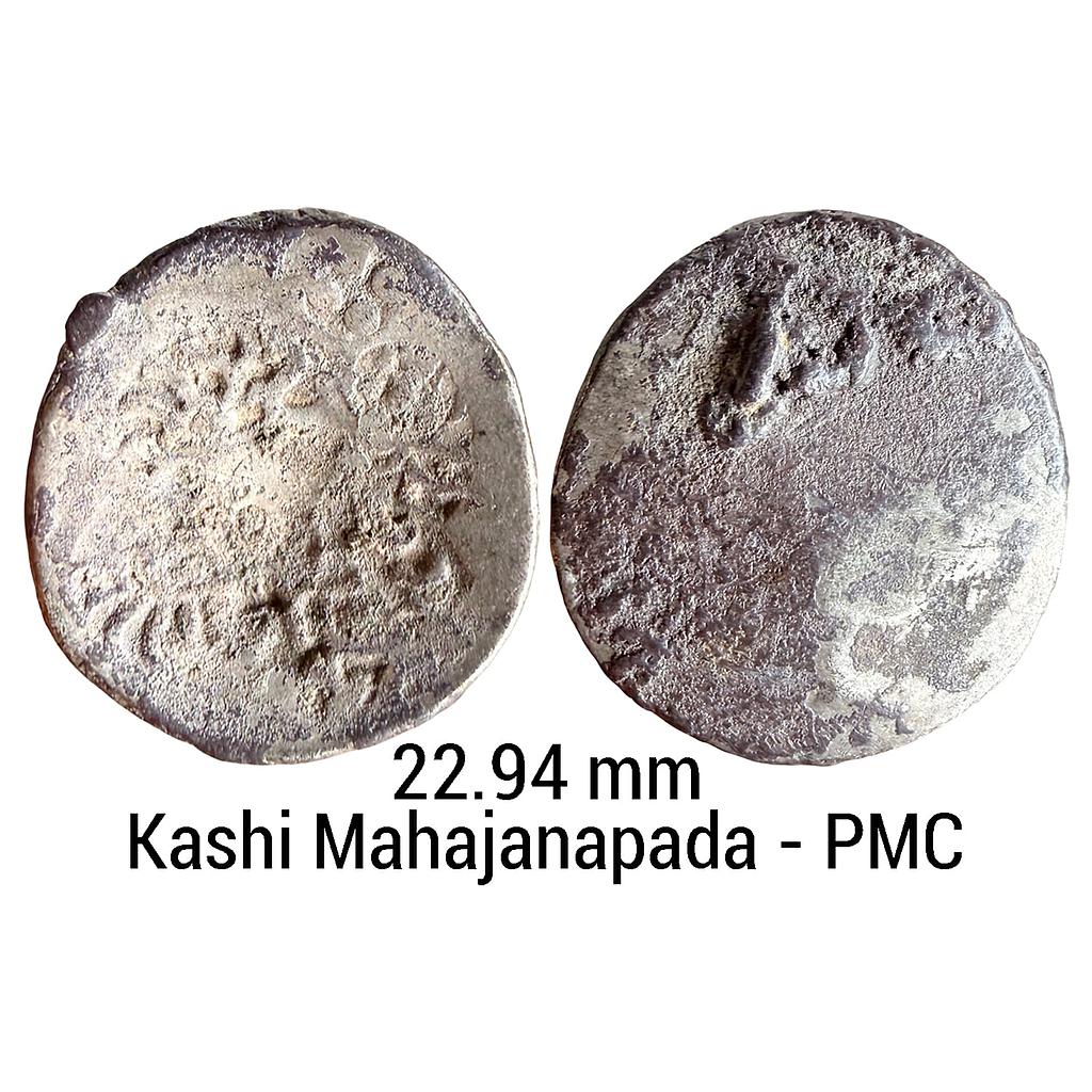 Ancient Punch Marked Coinage Middle Ganga Valley Kashi Mahajanapada ABCB Configuration Archaic Scyphate Silver Vimshatika