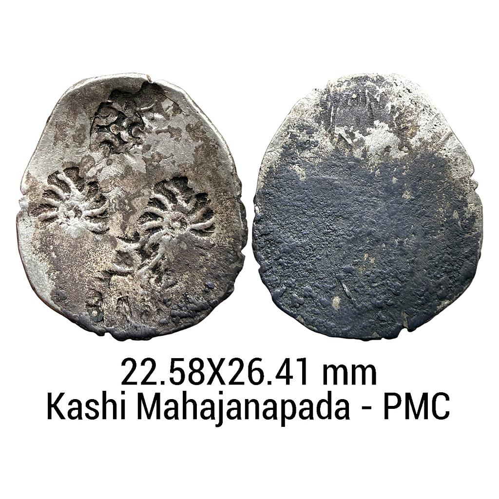 Ancient Punch Marked Coinage Middle Ganga Valley Kashi Mahajanapada ABCB Configuration Archaic Scyphate Silver Vimshatika