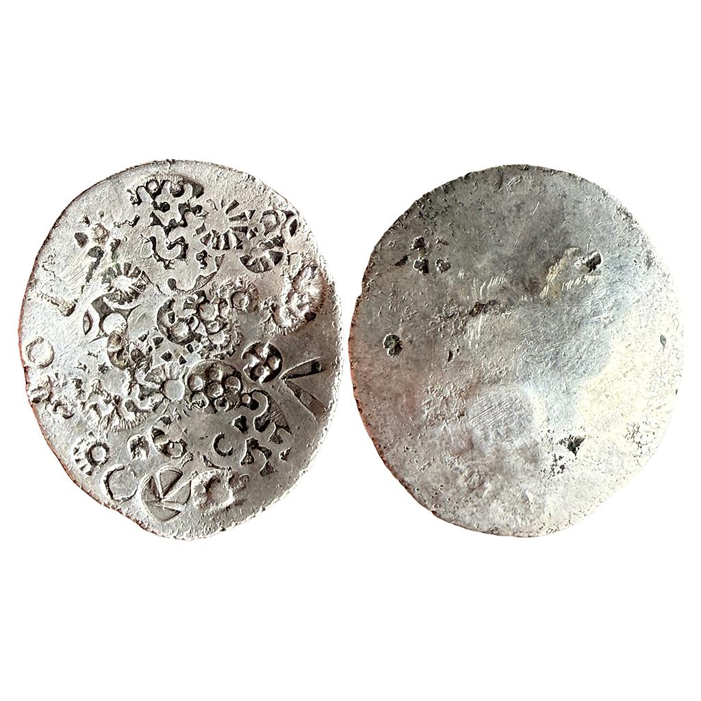 Ancient Punch Marked Coinage Middle Ganga Valley Kashi Mahajanapada Silver Vimshatika