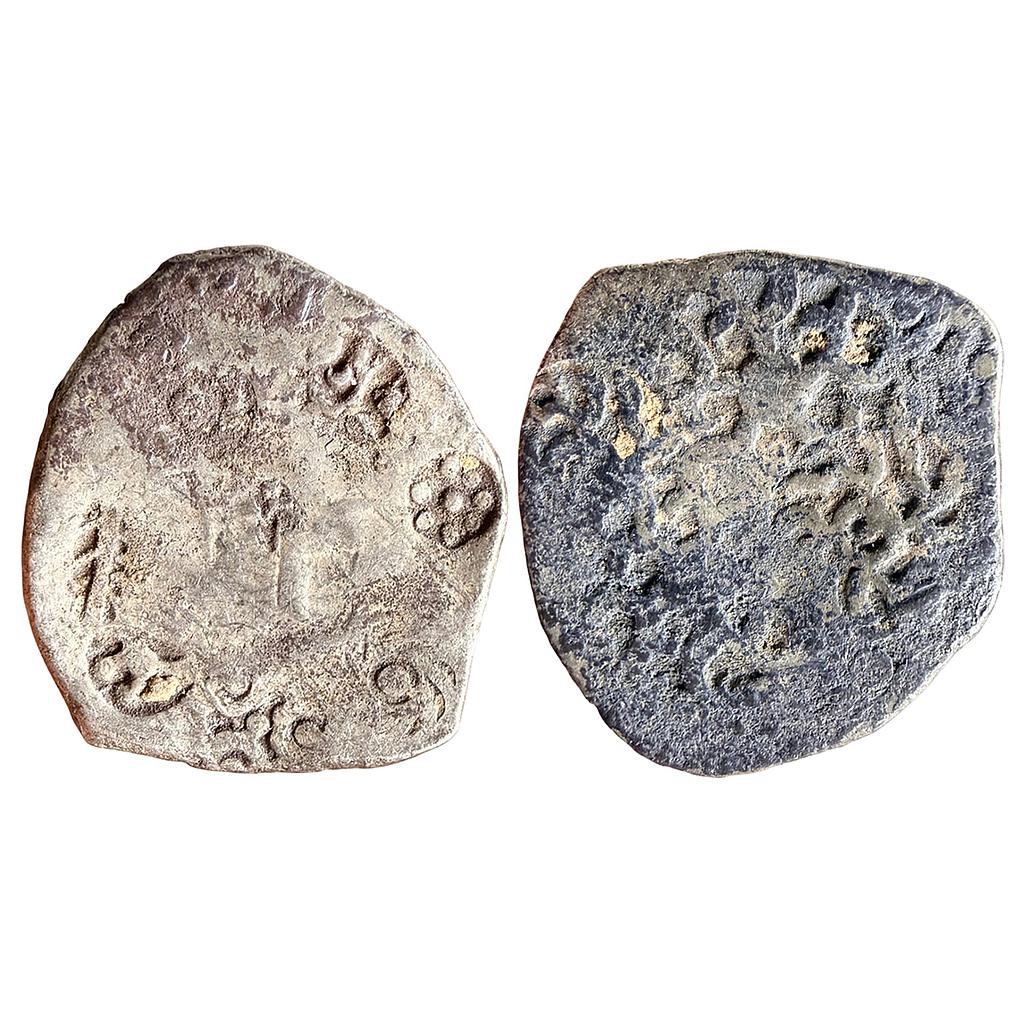 Ancient Punch Marked Coinage Middle Ganga Valley Kashi Mahajanapada Silver Vimshatika