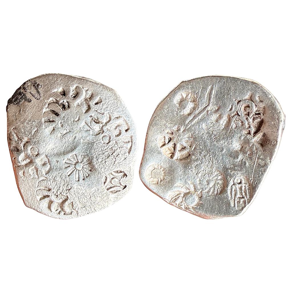 Ancient Punch Marked Coinage Middle Ganga Valley Kashi Mahajanapada Silver Vimshatika