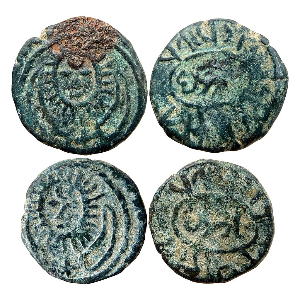 IPS Partabgarh State Udaya Singh Set of 2 Coins Copper Paisa