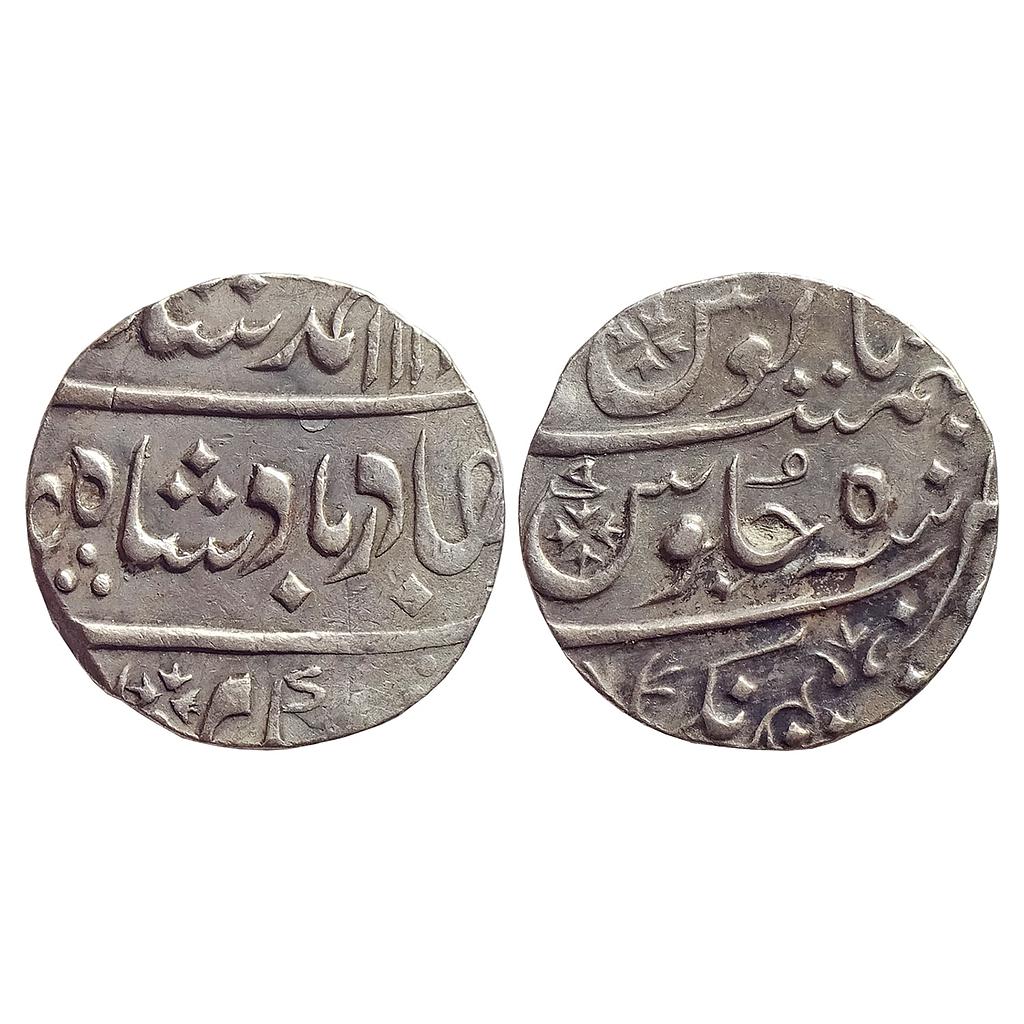 IK, Maratha Confideracy, INO Ahmad Shah Bahadur, Balwantnagar (Jhansi) Mint, Silver Rupee