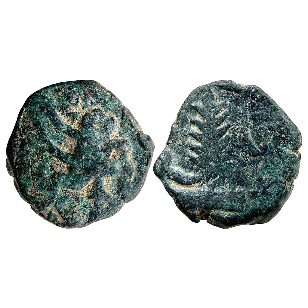 IPS Dhar State INO Shah Alam II Copper Paisa
