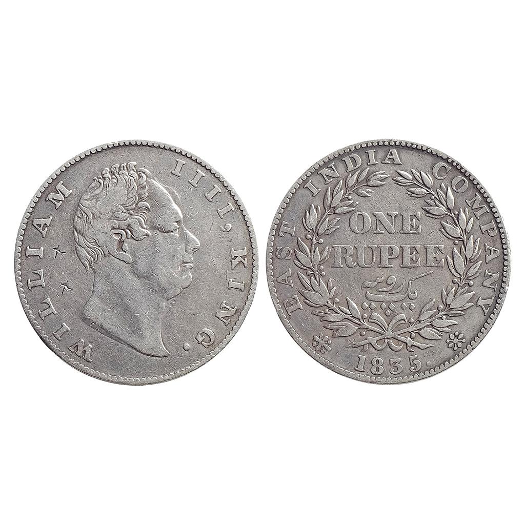 EIC, William IV, 1835 AD, Calcutta Mint, F (i), No dot after F, A / II, Bud Leaves, 19 Berries, Silver Rupee