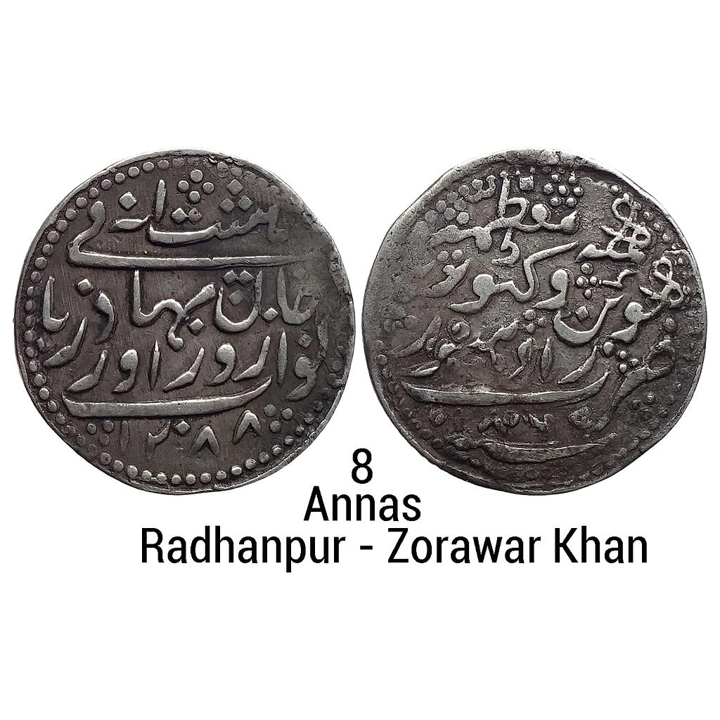 IPS Radhanpur State Zorawar Khan with the name of Queen Victoria Silver 8 Annas rare