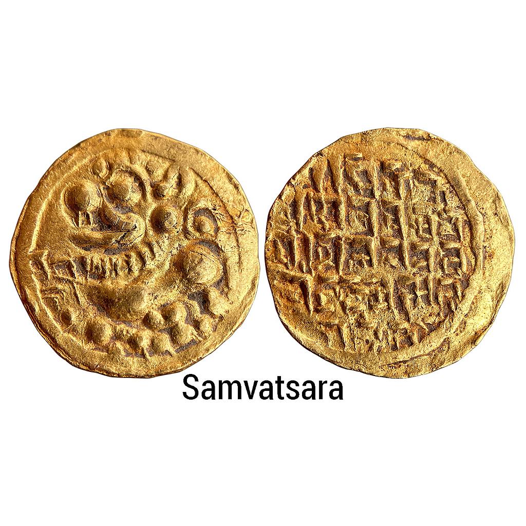 Hindu Medieval Kadambas of Goa Gold Gadyana Samvatsara