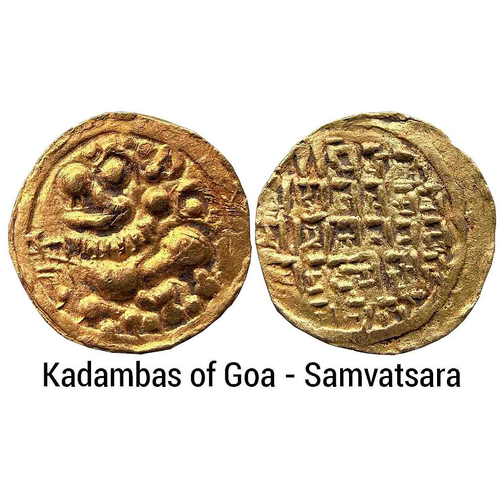 Hindu Medieval Kadambas of Goa Gold Gadyana Samvatsara