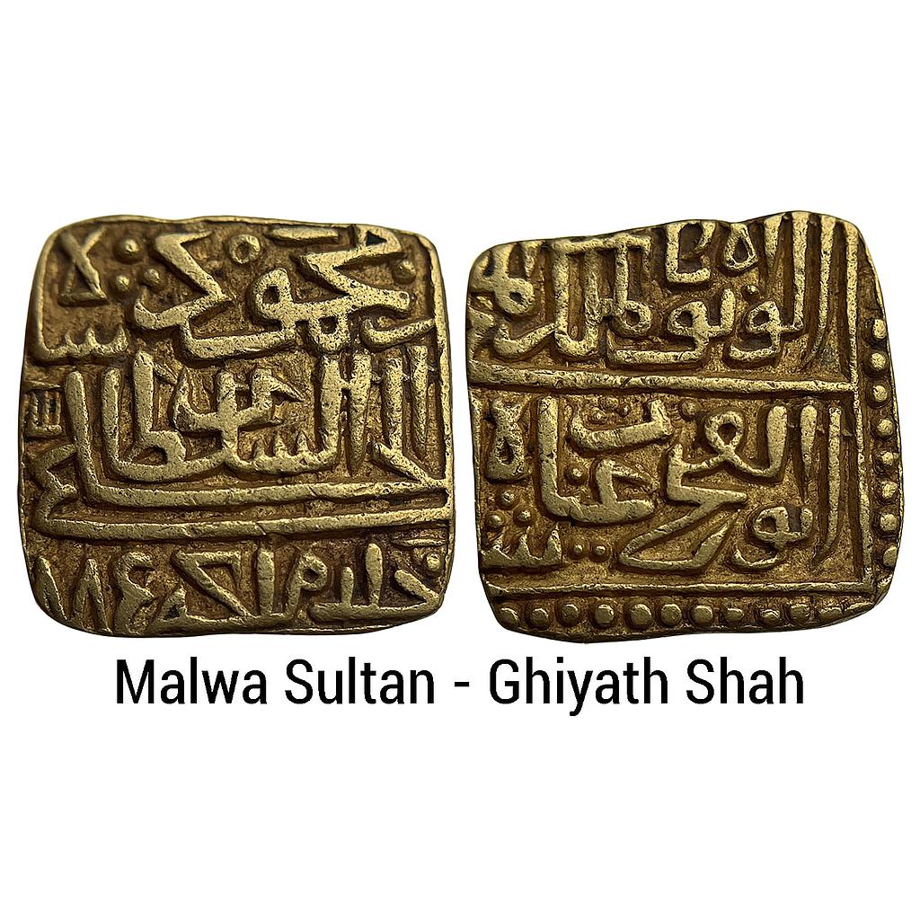 Malwa Sultan Ghiyath Shah Mintless Type Square Gold Tanka