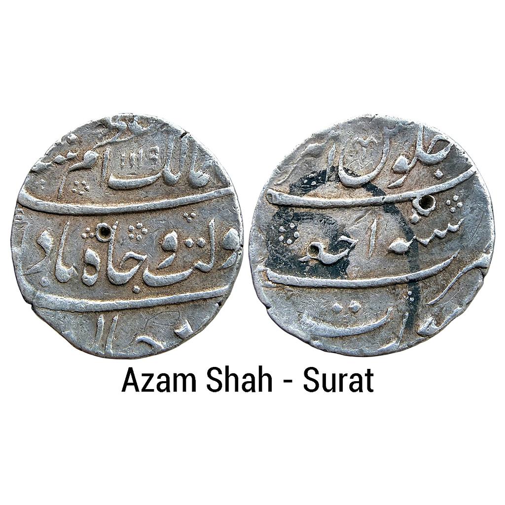 Mughal Azam Shah Surat Mint Silver Rupee