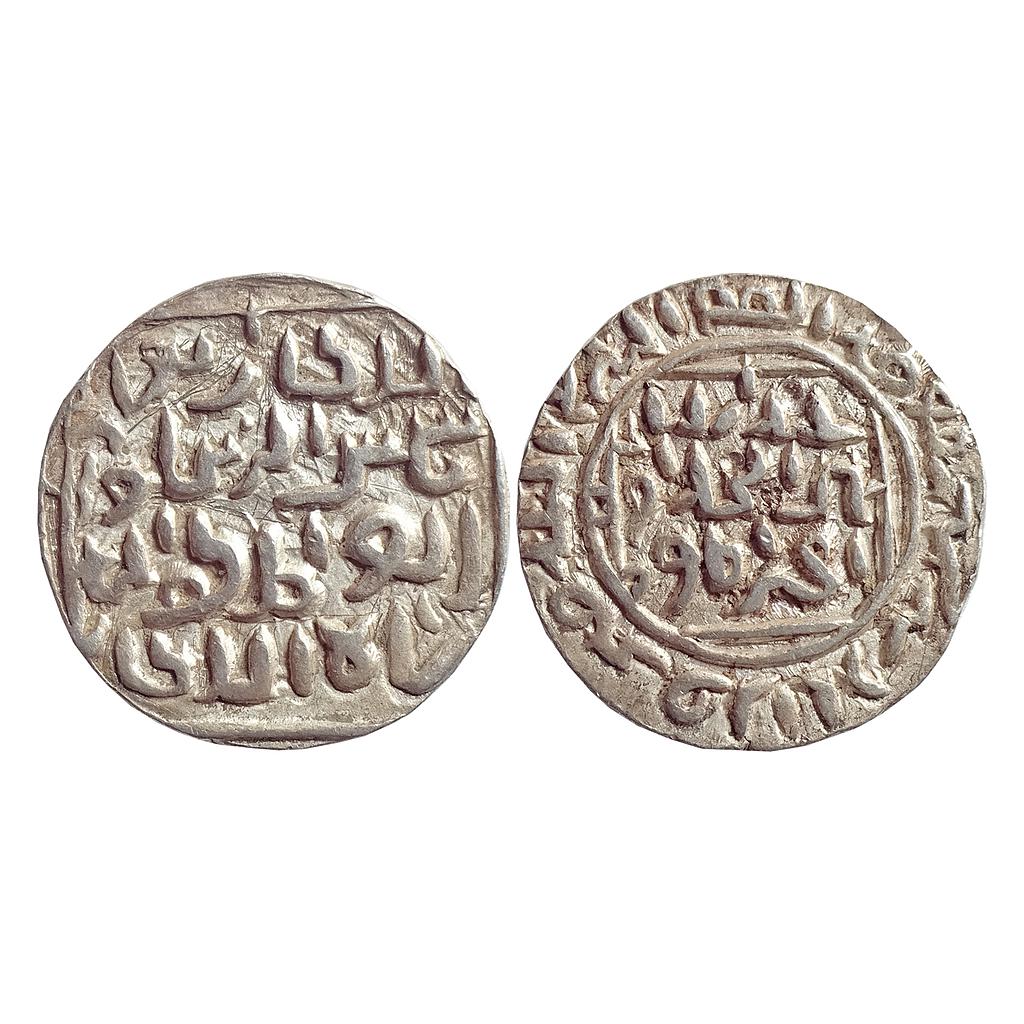 Bengal Sultan, Shams Al-Din Ilyas, Al-Balad Firuzabad Mint, Silver Tanka