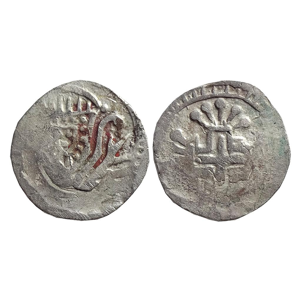 Indo Portuguese, DIU Peter II, Silver Xerafim