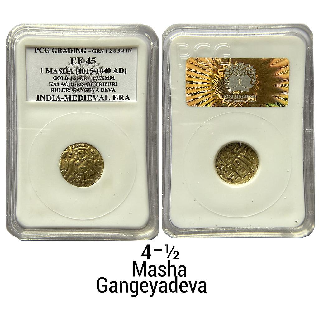 Hindu Medieval Kalachuris of Tripuri Gangeyadeva Gold (62.71%) 4-1/2 Masha