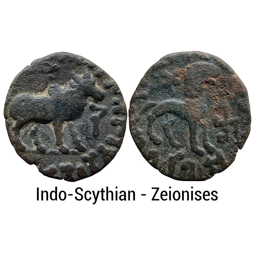 Ancient Indo-Scythians Satraps of Chuksa Kashmir Zeionises Jihonika son of Manigula Bronze Tetradrachm