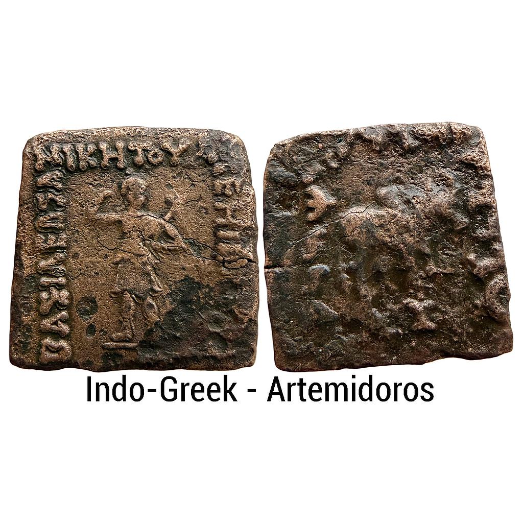 Ancient Indo-Greeks Artemidoros Bronze Hemi Obol