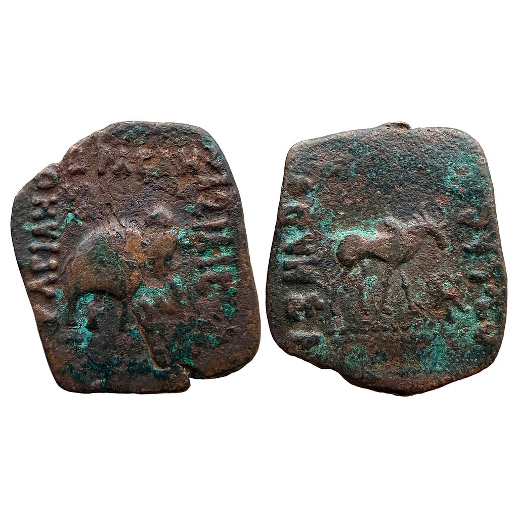 Ancient Indo-Scythians Azilises Copper Unit