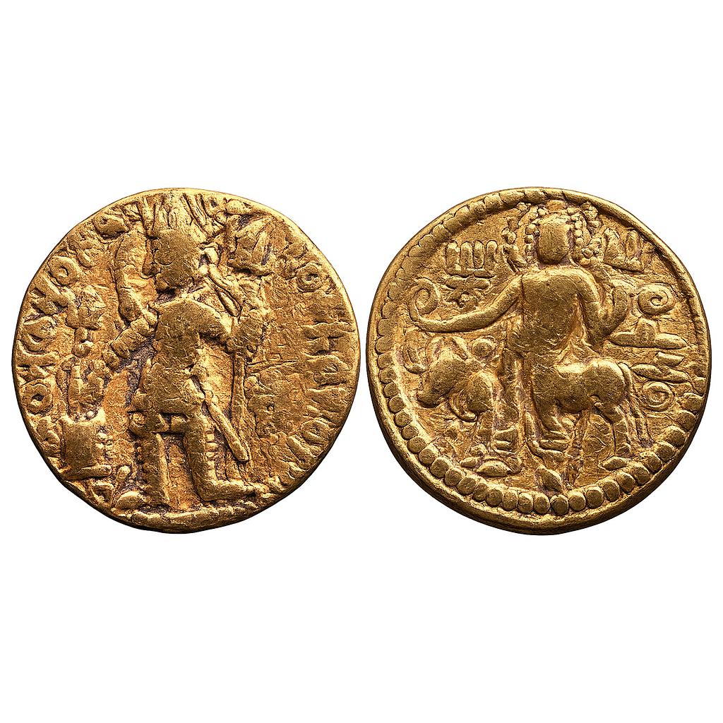 Ancient Kushanas Vasudeva I Gold Dinar