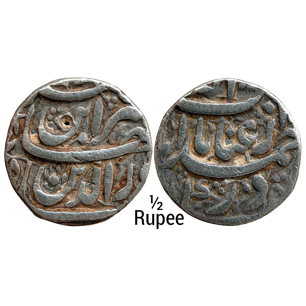 Mughal Jahangir Ahmadabad Mint Silver 1/2 Rupee