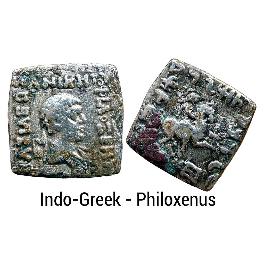Ancient Indo-Greeks Philoxenus Silver Drachm Indian Standard