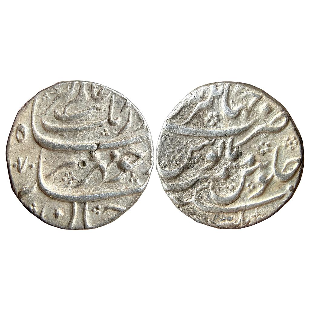 Mughal Aurangzeb Jahangirnagar Mint Silver Rupee
