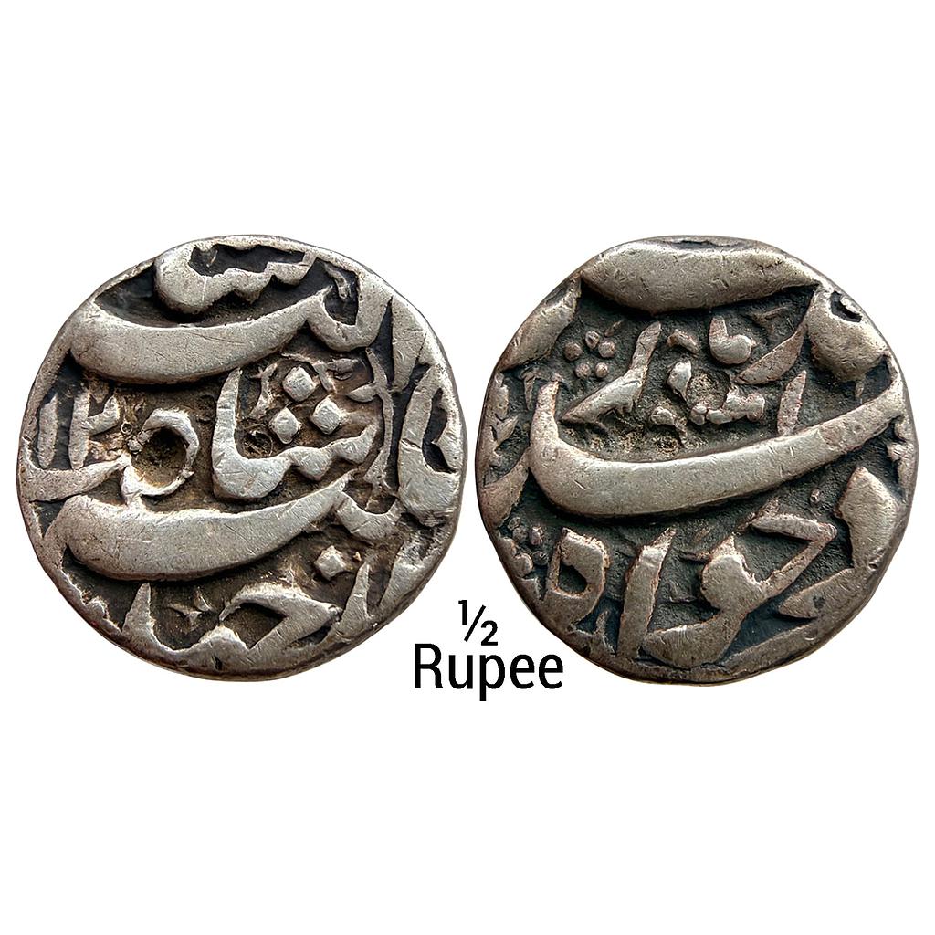 Mughal Jahangir Qandhar Mint Silver 1/2 Rupee
