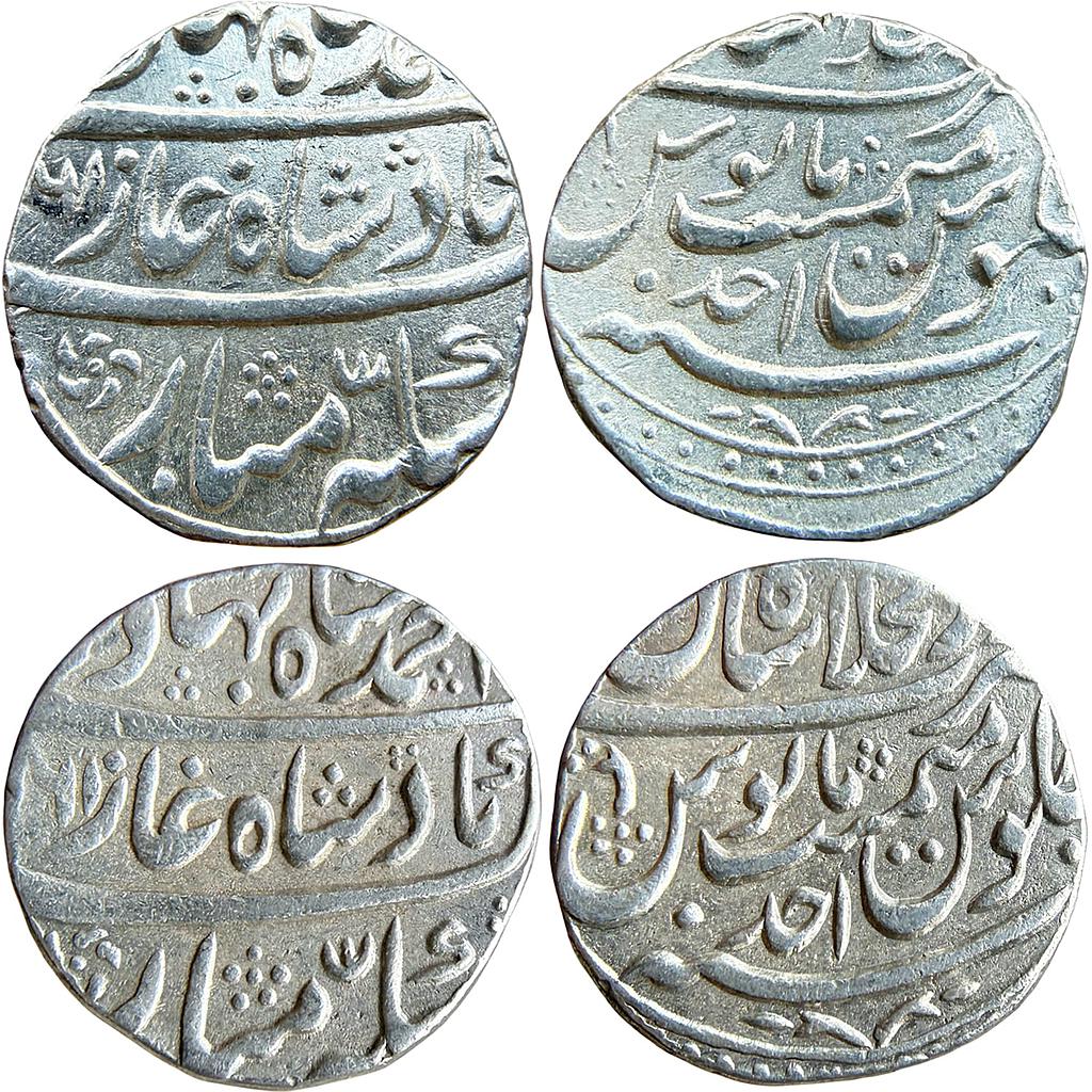 Mughal Ahmad Shah Bahadur Dar ul-Khilafat Shahjahanabad Mint Set of 2 Coins  Silver Rupee