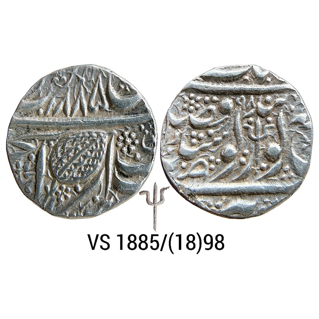 IK Sikh Empire Sher Singh VS 1885 1898 Amritsar Mint Nanakshahi Couplet Silver Rupee