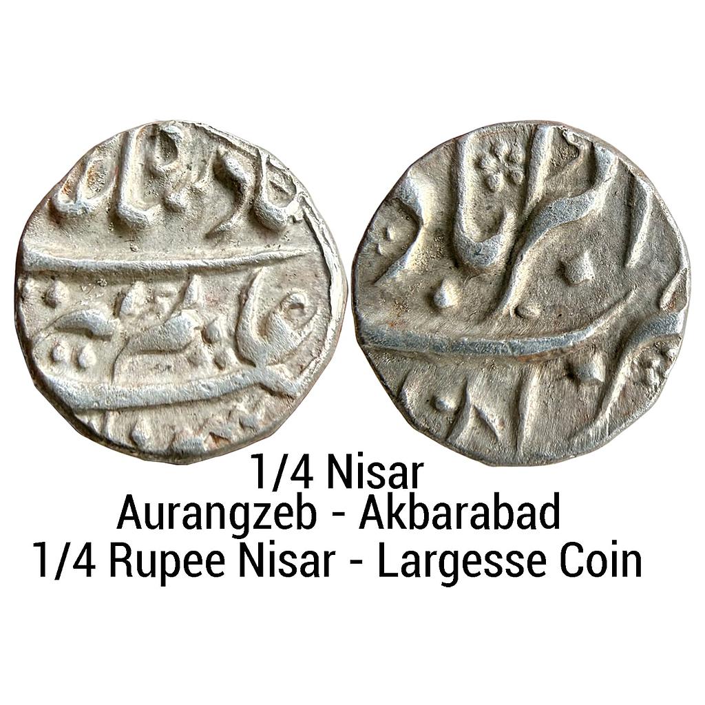 Mughal Aurangzeb Akbarabad Mint Silver 1/4 Rupee Nisar