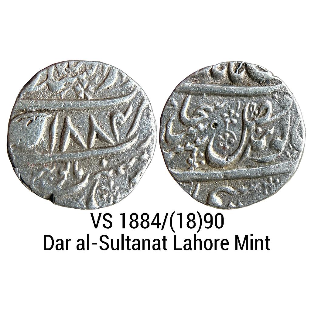IK Sikh Empire VS 1884 1890 Dar al-Sultanate Lahore Mint Nanakshahi Couplet Silver Rupee