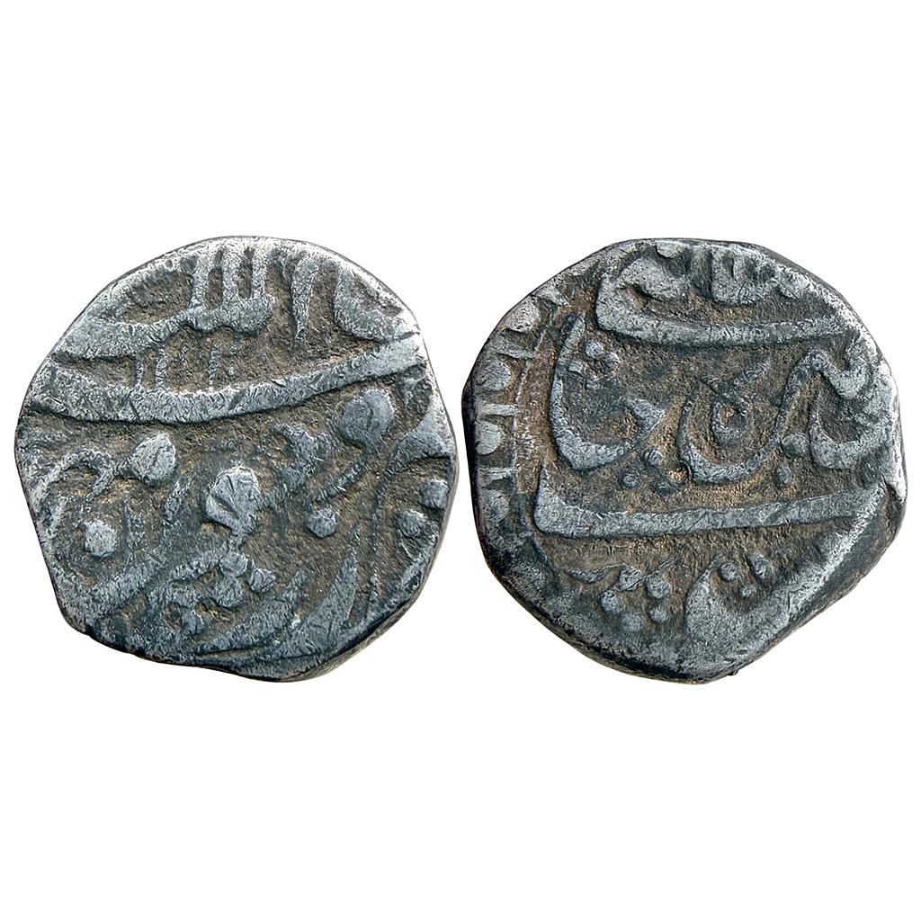 IK Durrani Shah Shuja al-Mulk Derajat Mint Silver Rupee