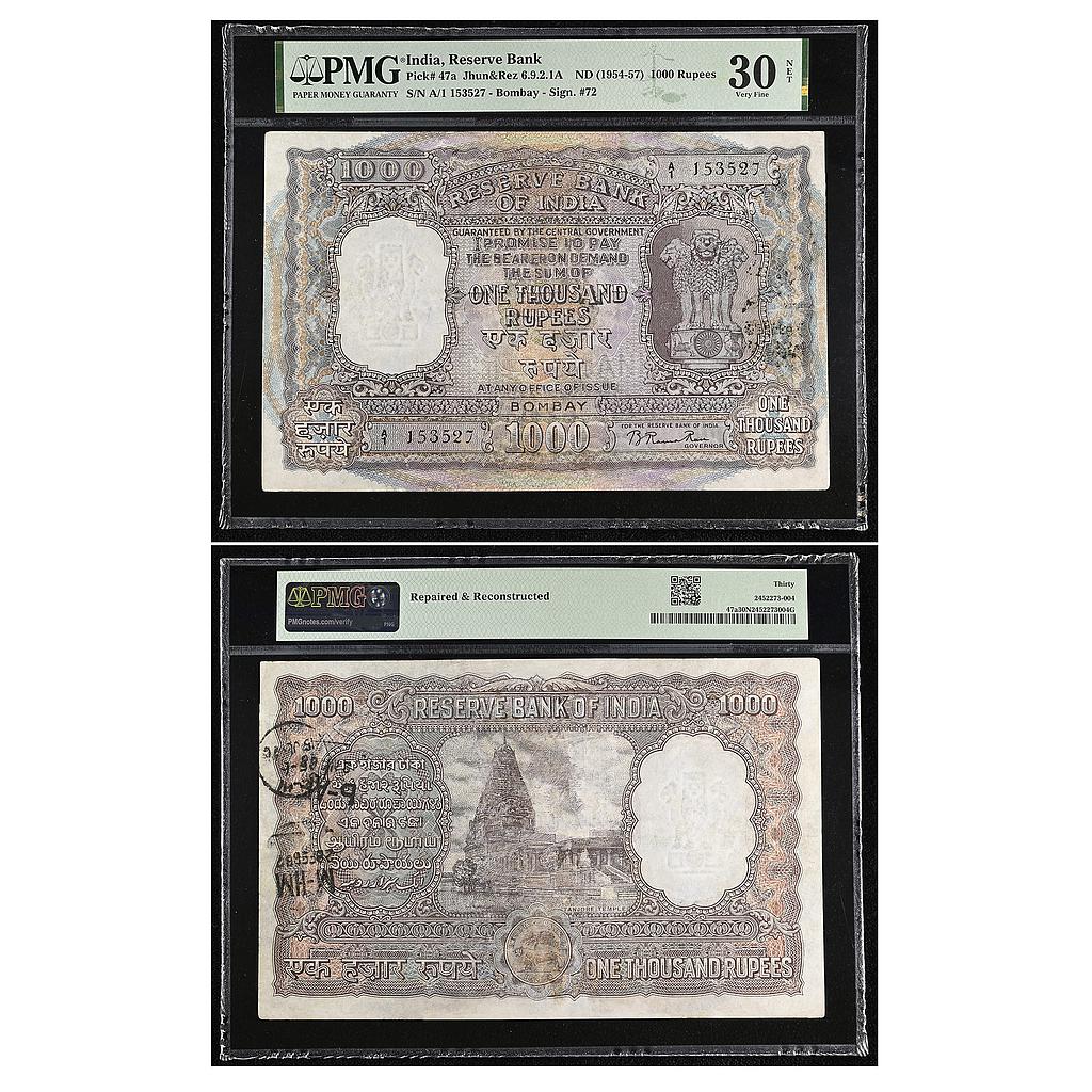 Republic India signed by B. Rama Rau Bombay Circle 1000 Rupees