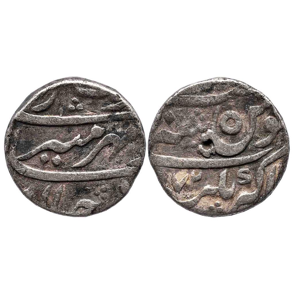 Mughal Aurangzeb Akbarnagar Mint Silver Rupee