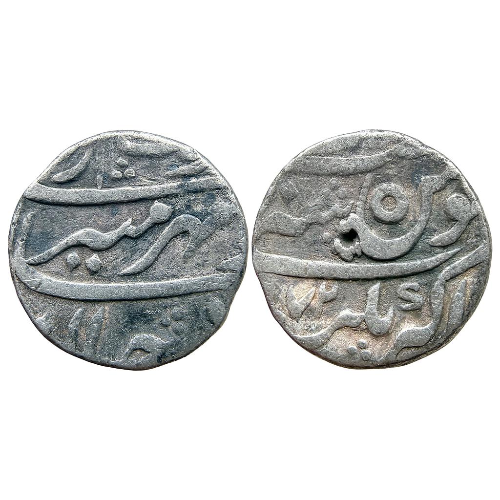 Mughal Aurangzeb Akbarnagar Mint Silver Rupee