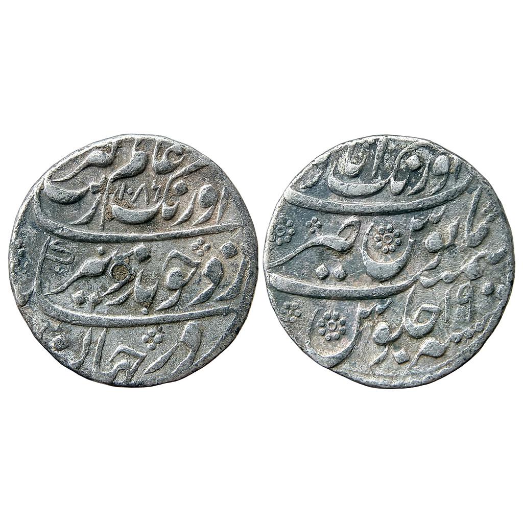 Mughal Aurangzeb Aurangabad Mint Silver Rupee