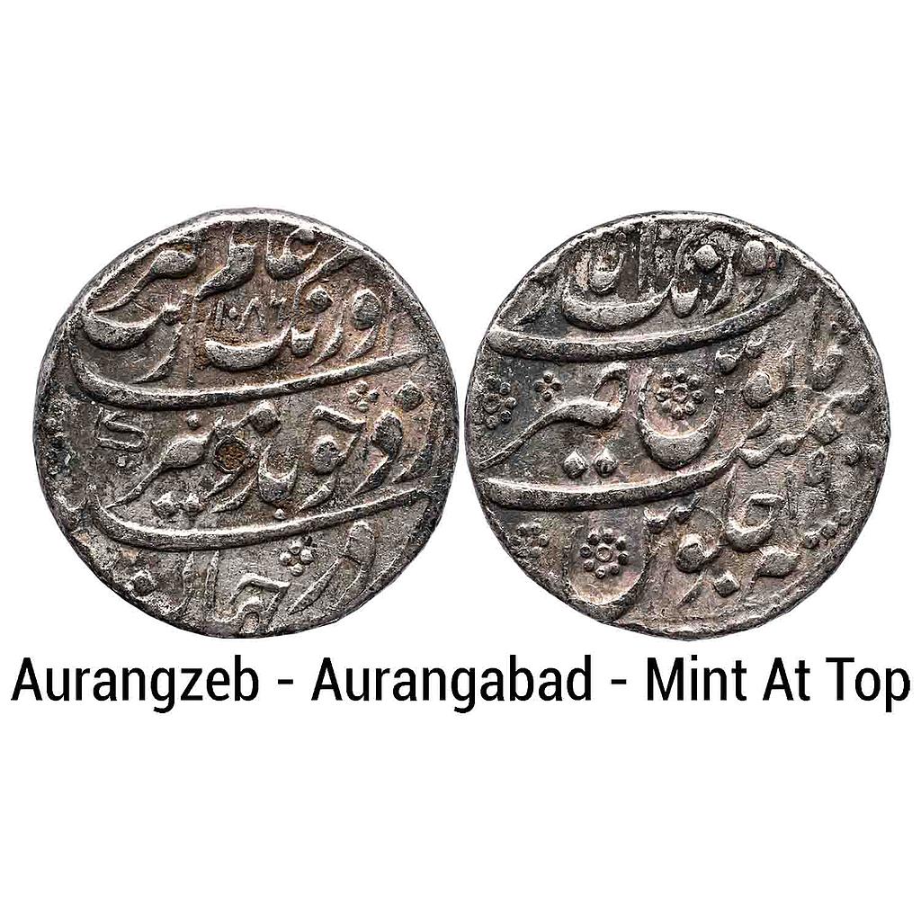 Mughal Aurangzeb Aurangabad Mint At Top Silver Rupee