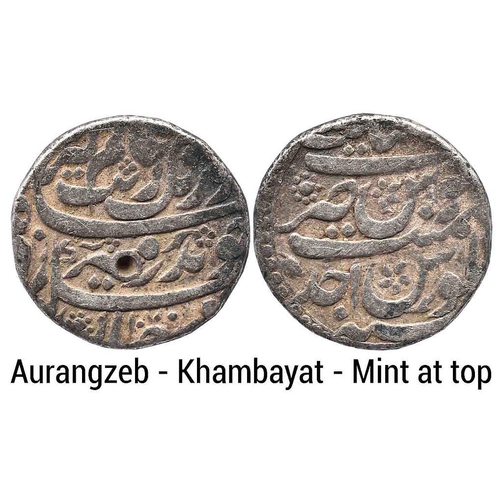 Mughal Aurangzeb Khambayat Mint Silver Rupee