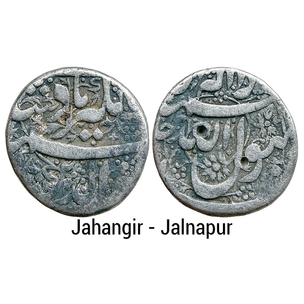Mughal Jahangir Jalnapur Mint Silver Rupee