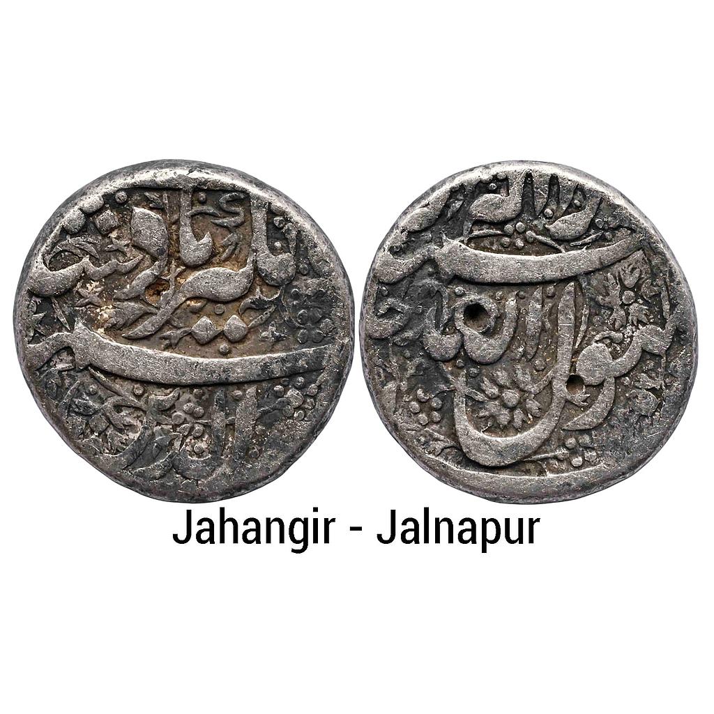 Mughal Jahangir Jalnapur Mint Silver Rupee
