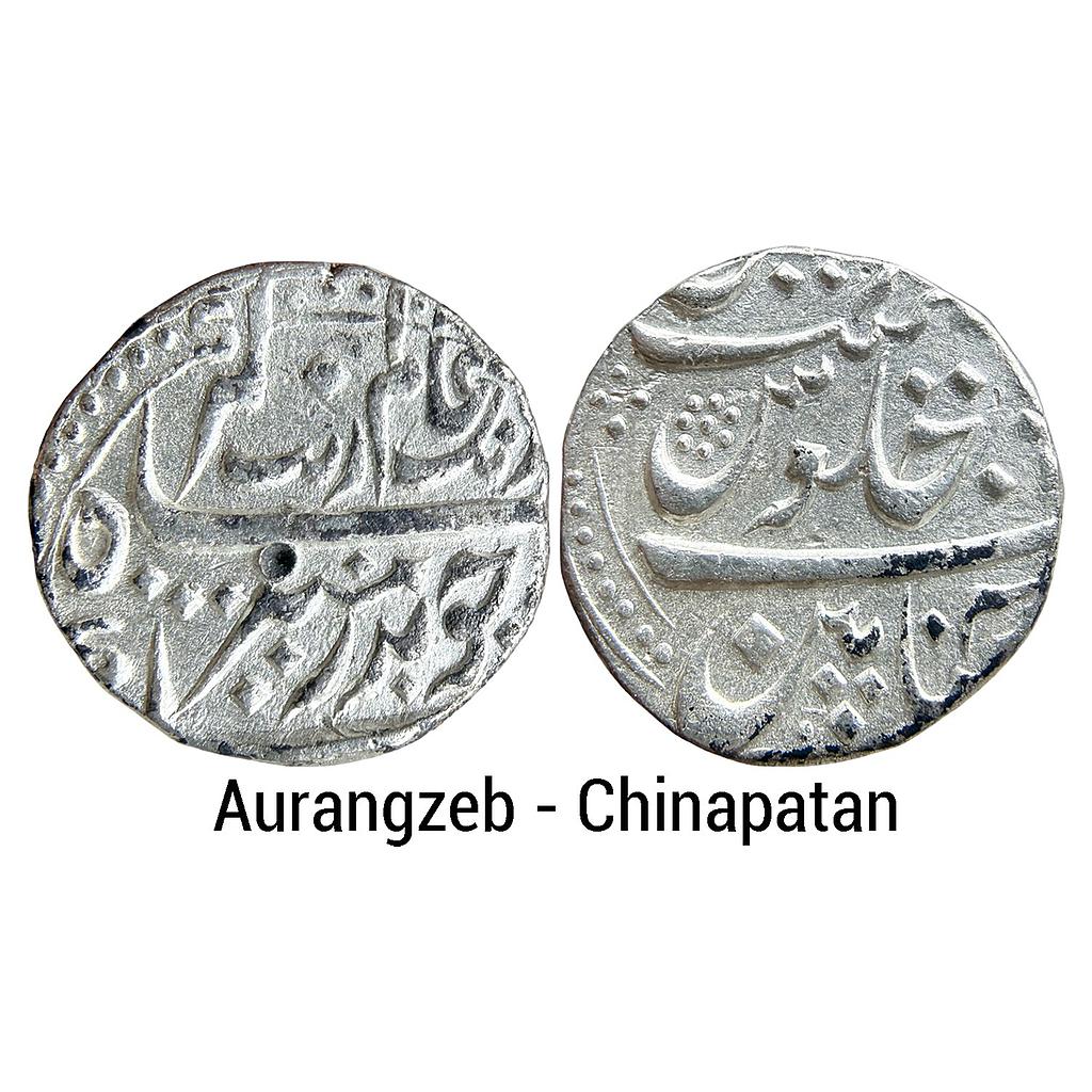 EIC Madras Presidency INO Aurangzeb Chinapatan Mint Silver Rupee