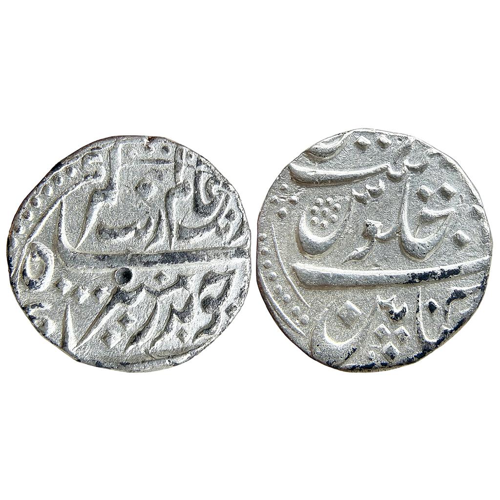 EIC Madras Presidency INO Aurangzeb Chinapatan Mint Silver Rupee