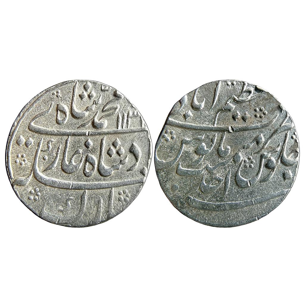 Mughal Muhammad Shah Azimabad Mint Silver Rupee