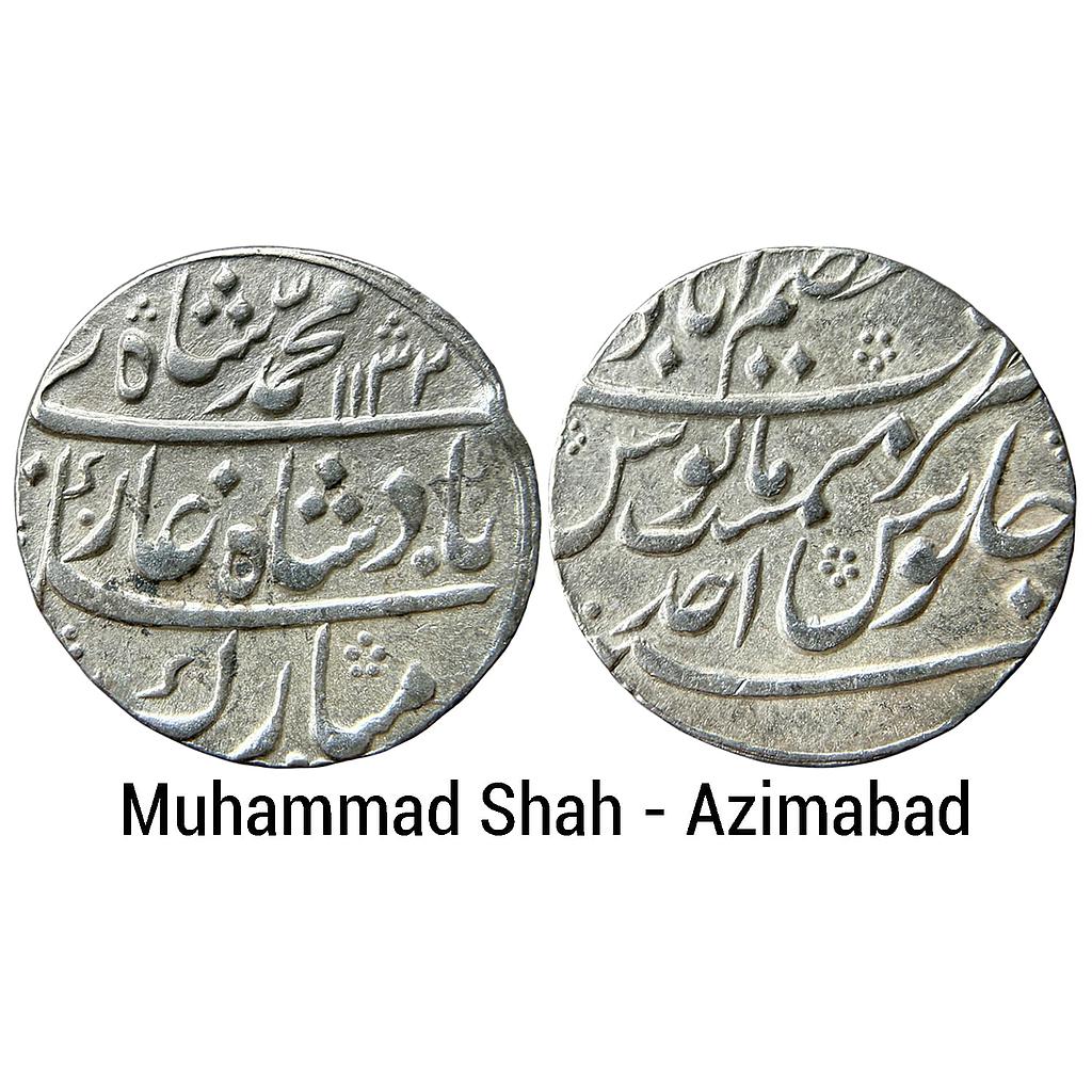 Mughal Muhammad Shah Azimabad Mint Silver Rupee