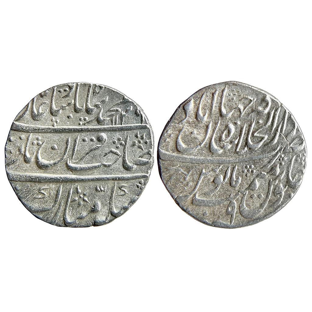 Mughal Muhammad Shah Dar-ul-Khilafat Shahjahanabad Mint Silver Rupee