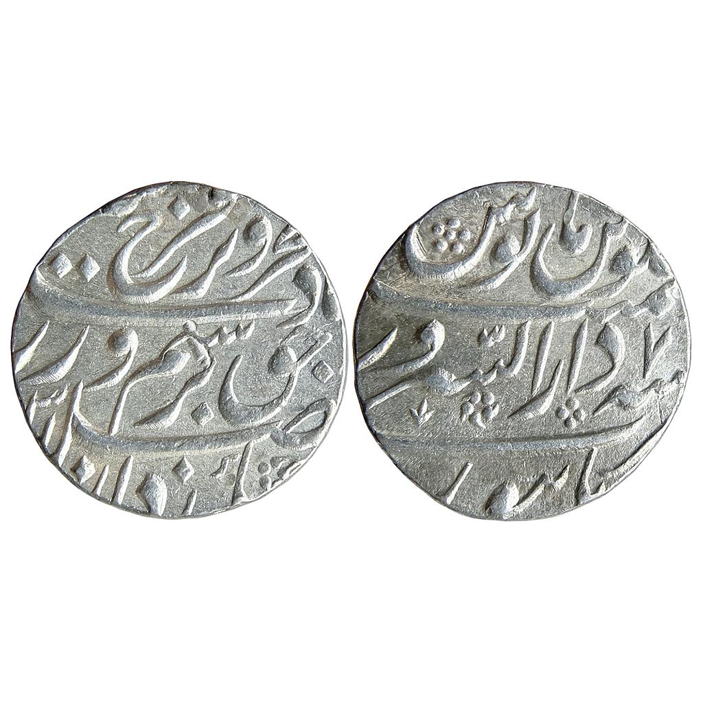 Mughal Farrukhsiyar Dar-us-Sarur Burhanpur Mint Silver Rupee