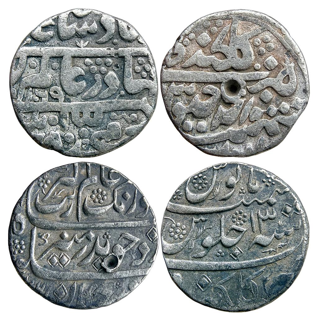 Mughal Aurangzeb Gulkanda Mint Set of 2 Coins Silver Rupee