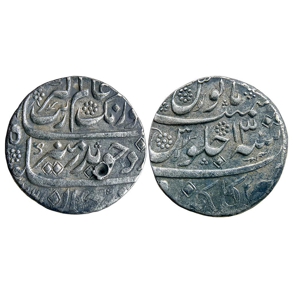 Mughal Aurangzeb Gulkanda Mint Silver Rupee