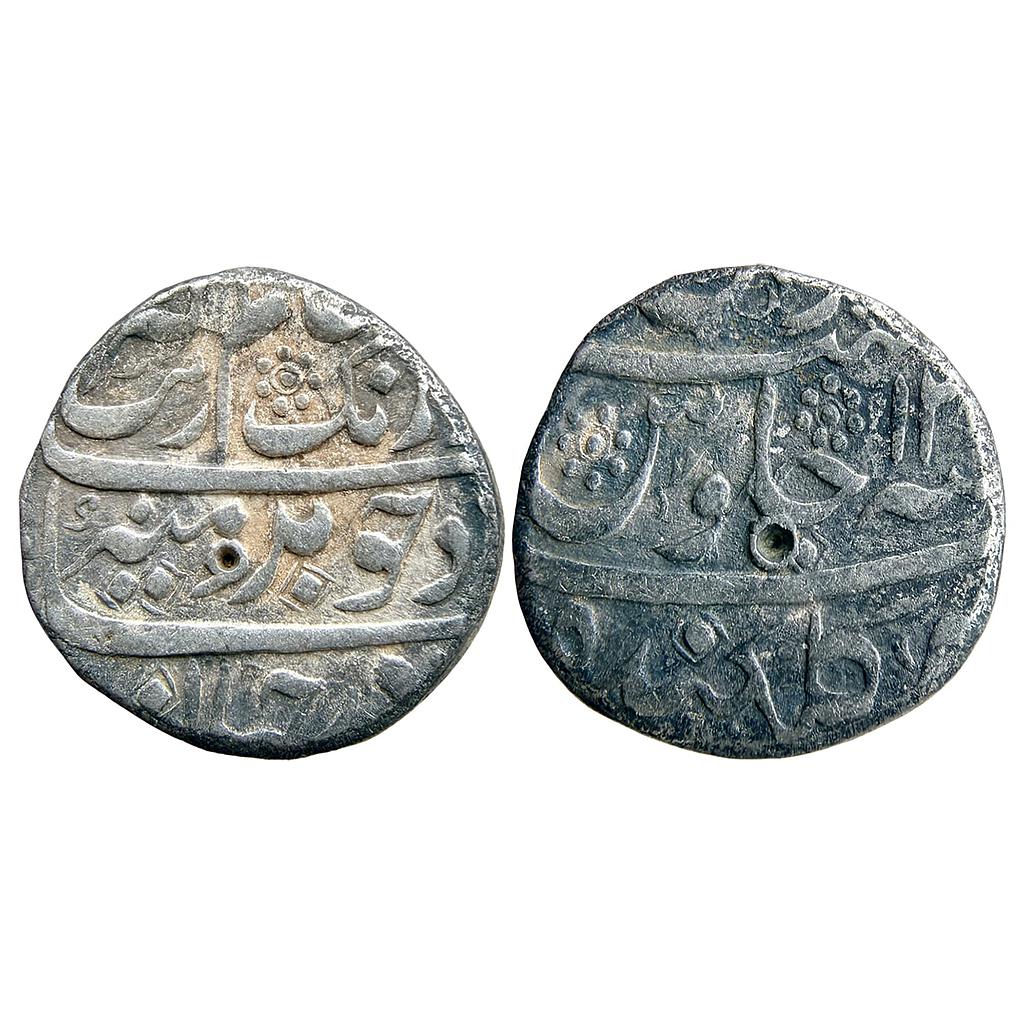 Mughal Aurangzeb Gulkanda Mint Silver Rupee
