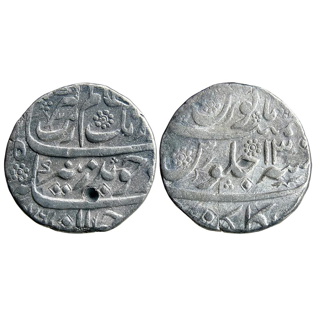 Mughal Aurangzeb Dar us-Sultanate Lahore Mint  Silver Rupee