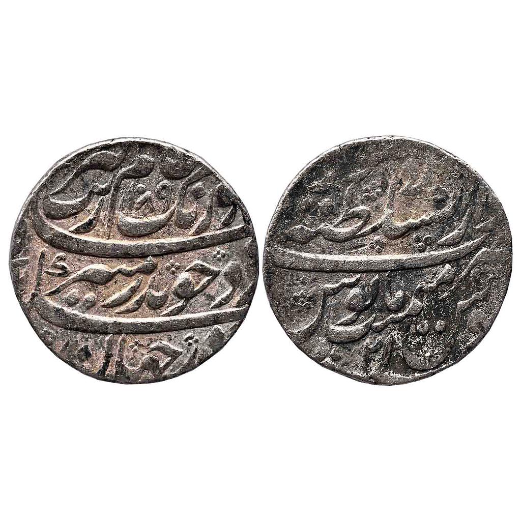 Mughal Aurangzeb Dar us-Sultanate Lahore Mint  Silver Rupee